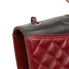 Small Quilted Lambskin Ballerine Flap Bag