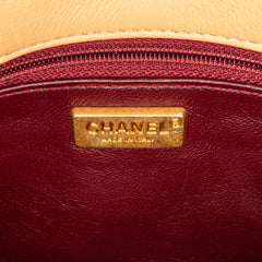 Medium Classic Lambskin Metal Edge Shoulder Bag