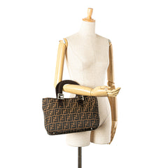 Small Zucca Canvas Twins Tote