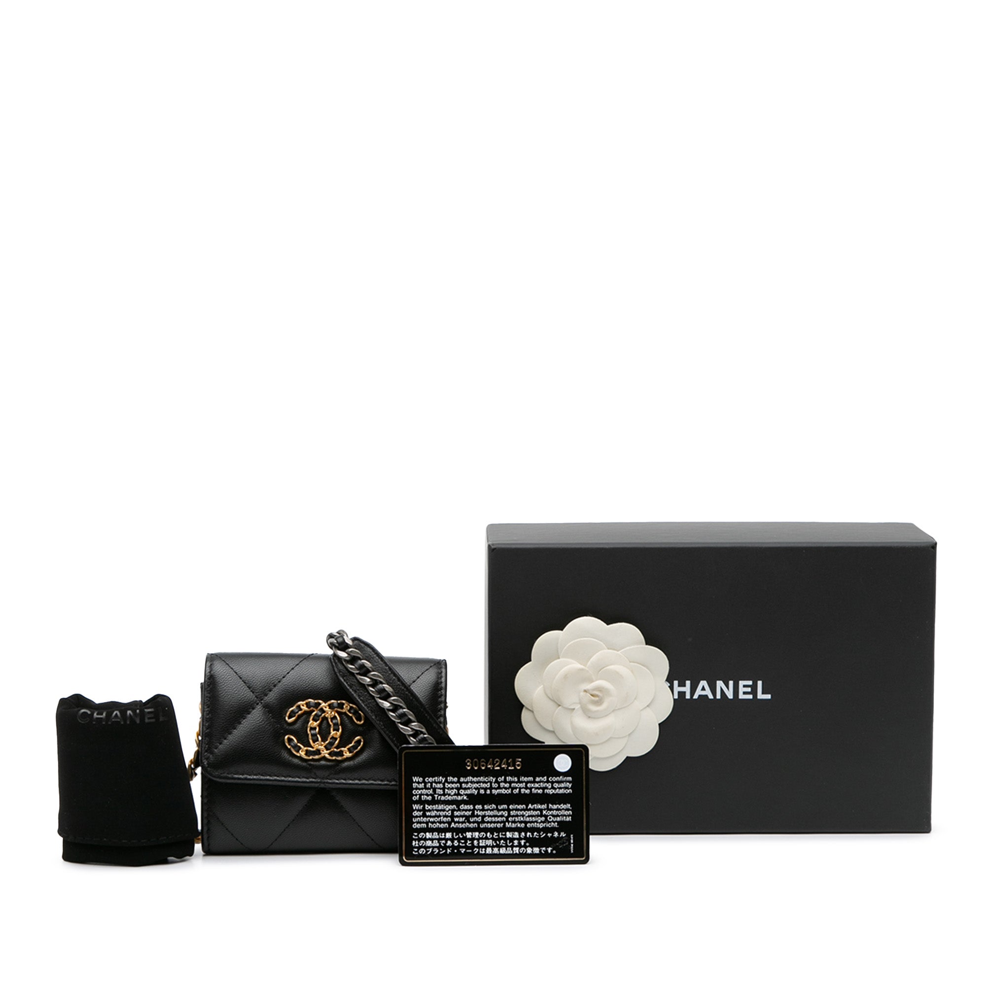 Lambskin 19 Flap Coin Purse With Chain
