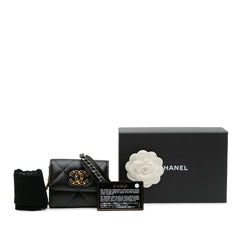 Lambskin 19 Flap Coin Purse With Chain