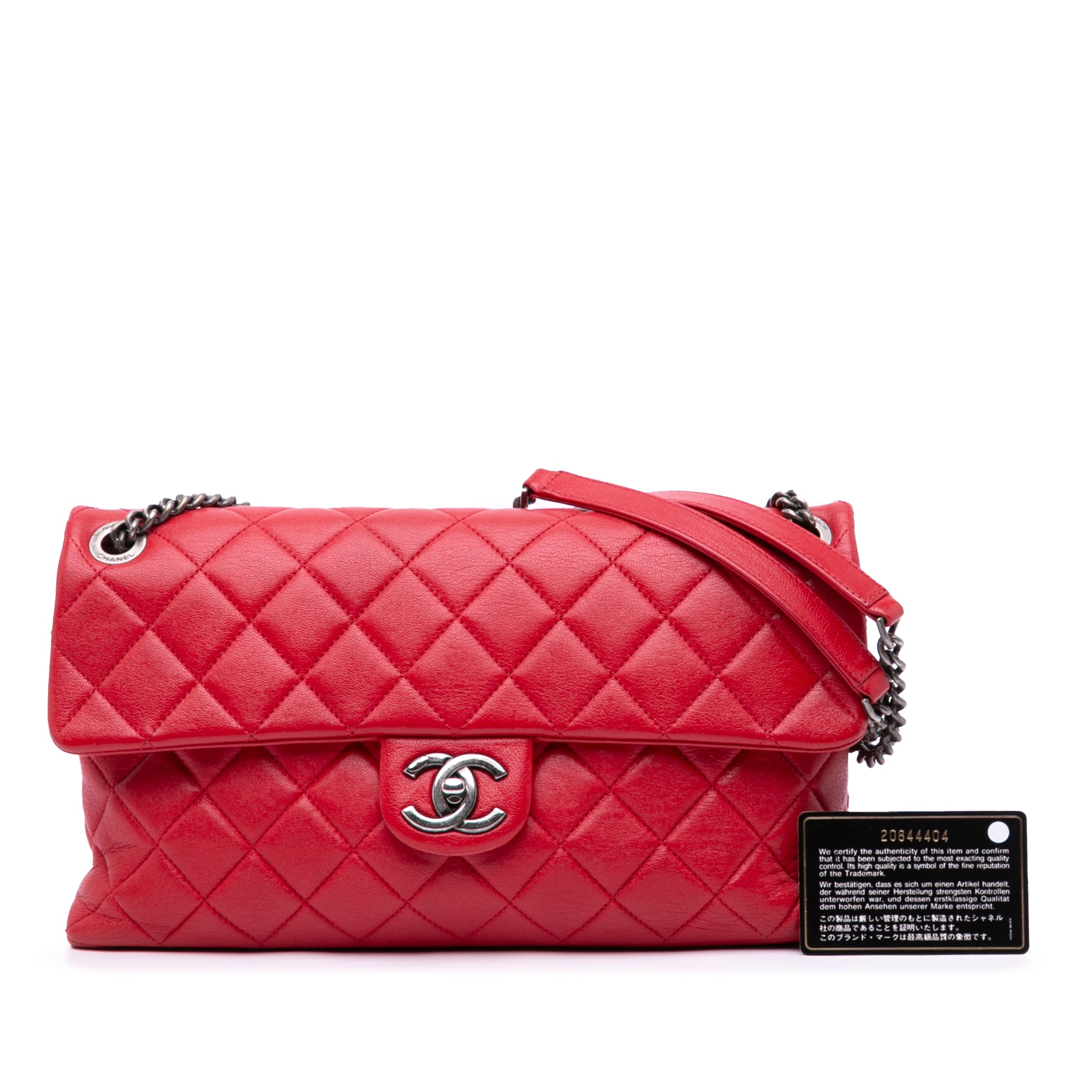 Large Quilted Shiny Lambskin Burgundy Rocks Flap