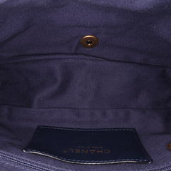 Small Quilted Iridescent Calfskin Shiva Flap