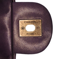 Small Quilted Iridescent Calfskin Shiva Flap