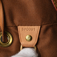 Monogram Montsouris MM