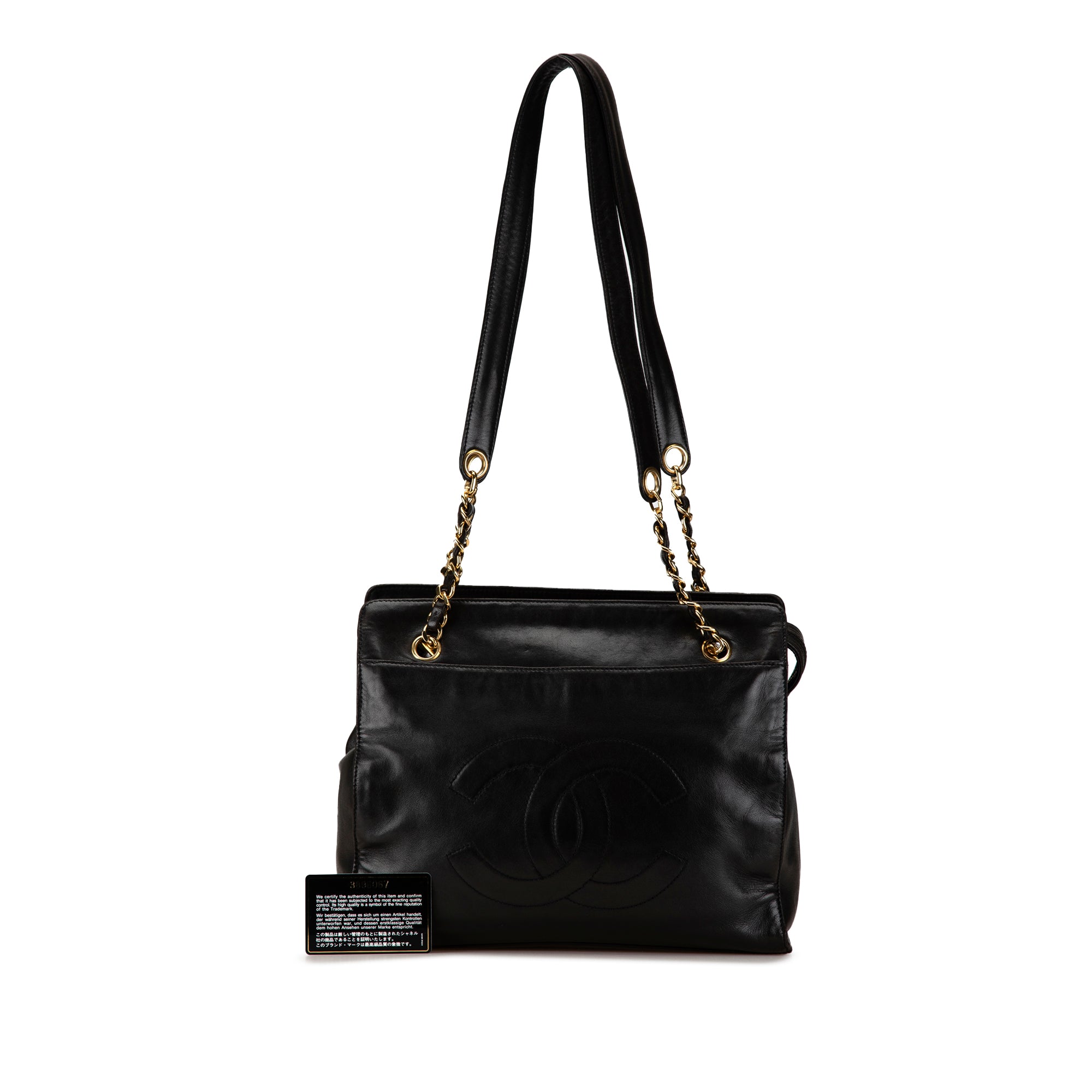 CC Lambskin Chain Tote