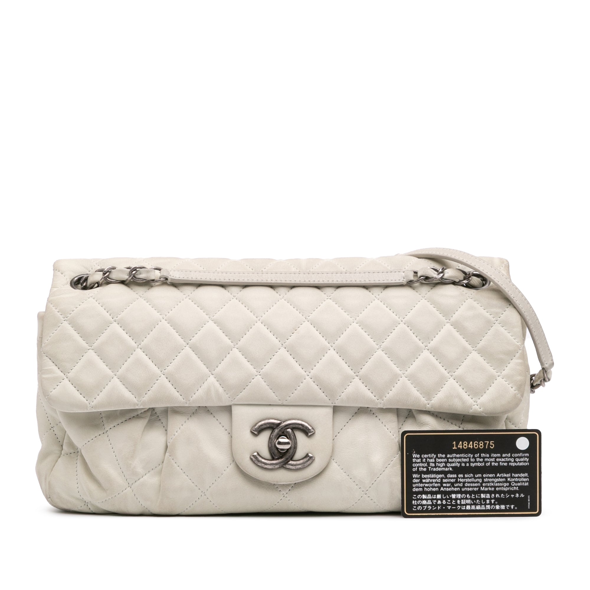 Large Iridescent Calfskin Chic Quilt Flap