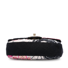 Mini Rectangular Printed Nylon and Jersey Patchwork Single Flap