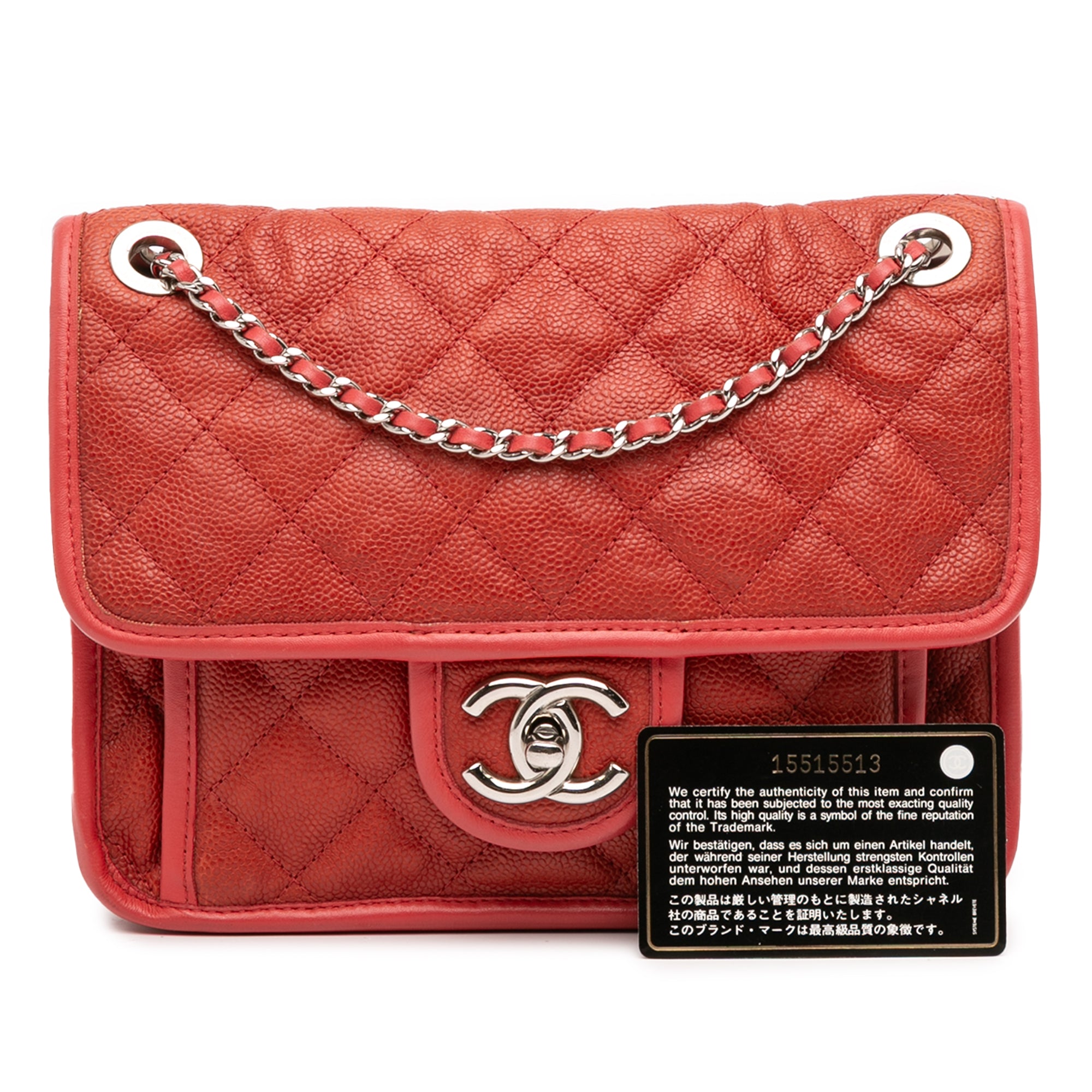 Small Caviar French Riviera Flap