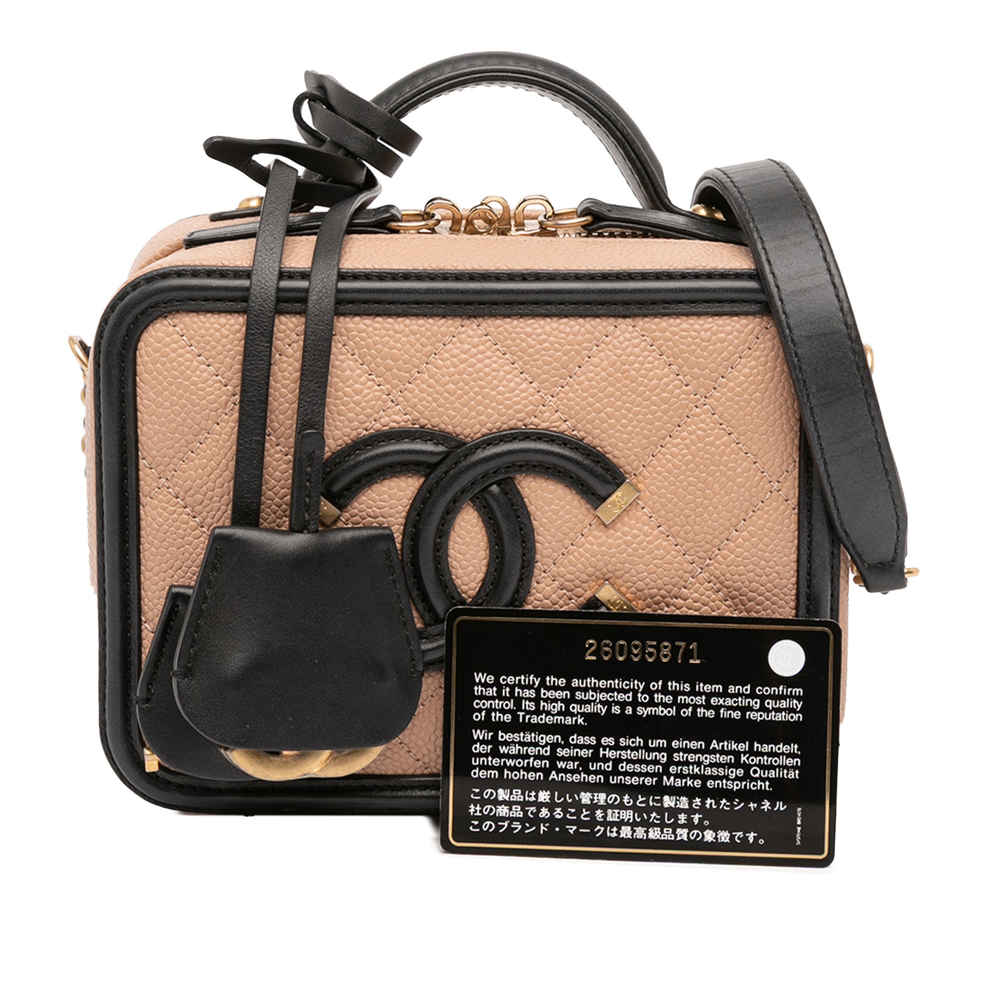 Small Caviar CC Filigree Vanity Case