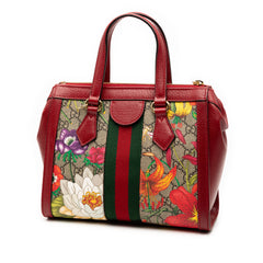GG Flora Ophidia Satchel