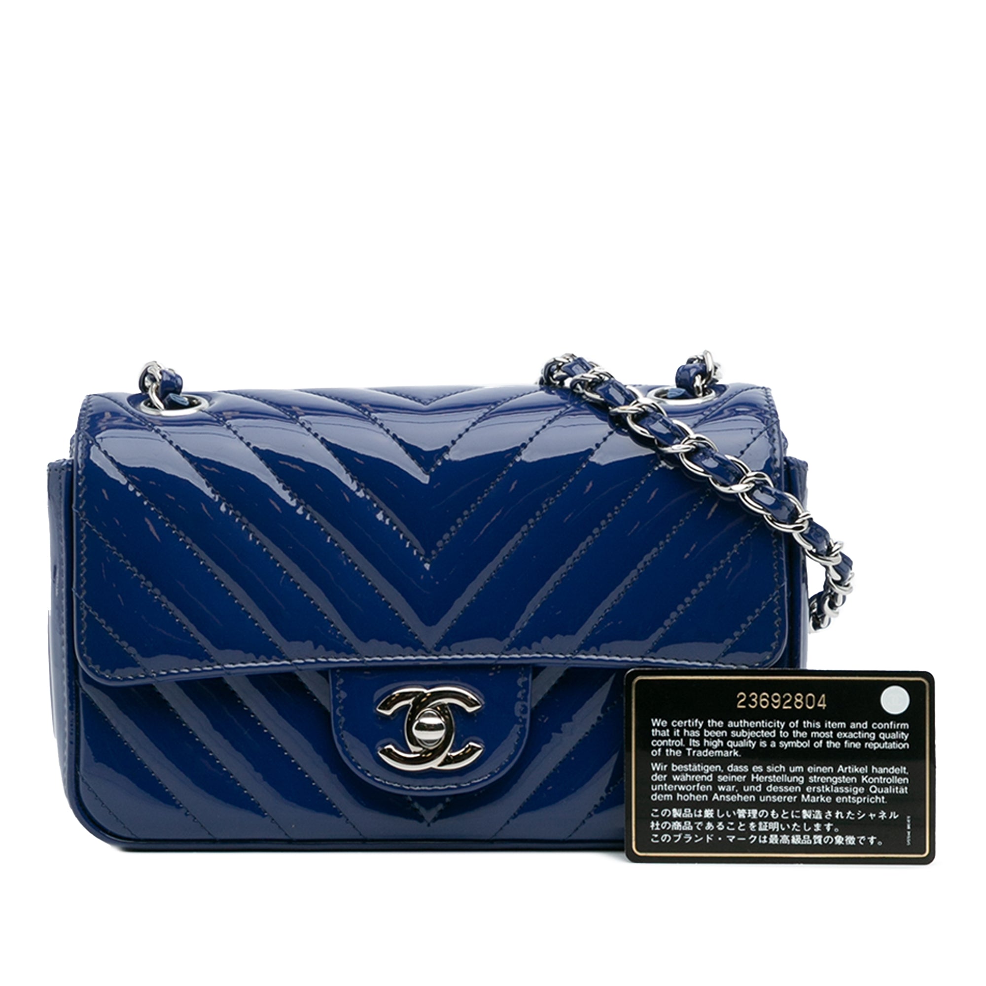 Mini Rectangular Classic Chevron Patent Single Flap