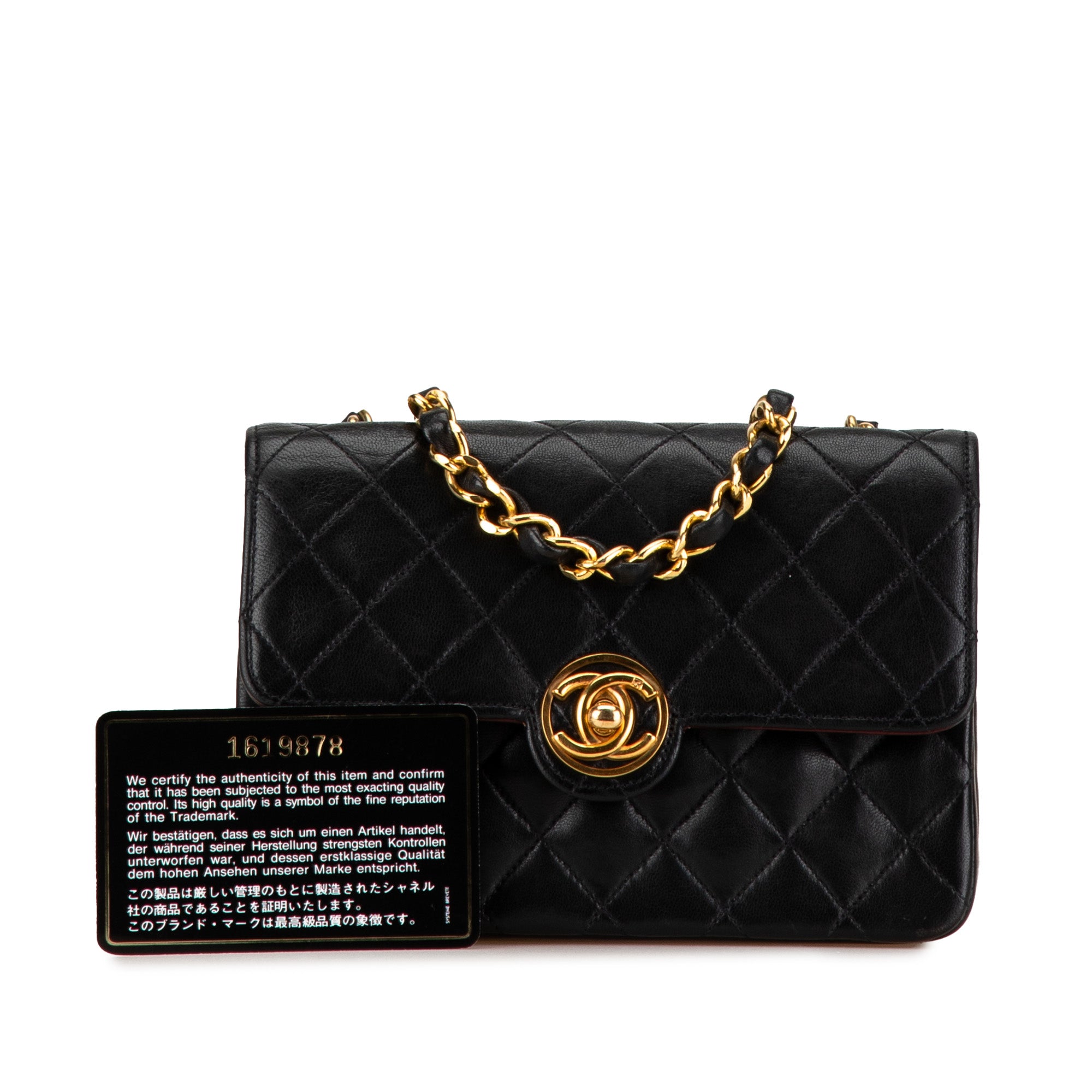 Mini Quilted Lambskin CC Single Flap