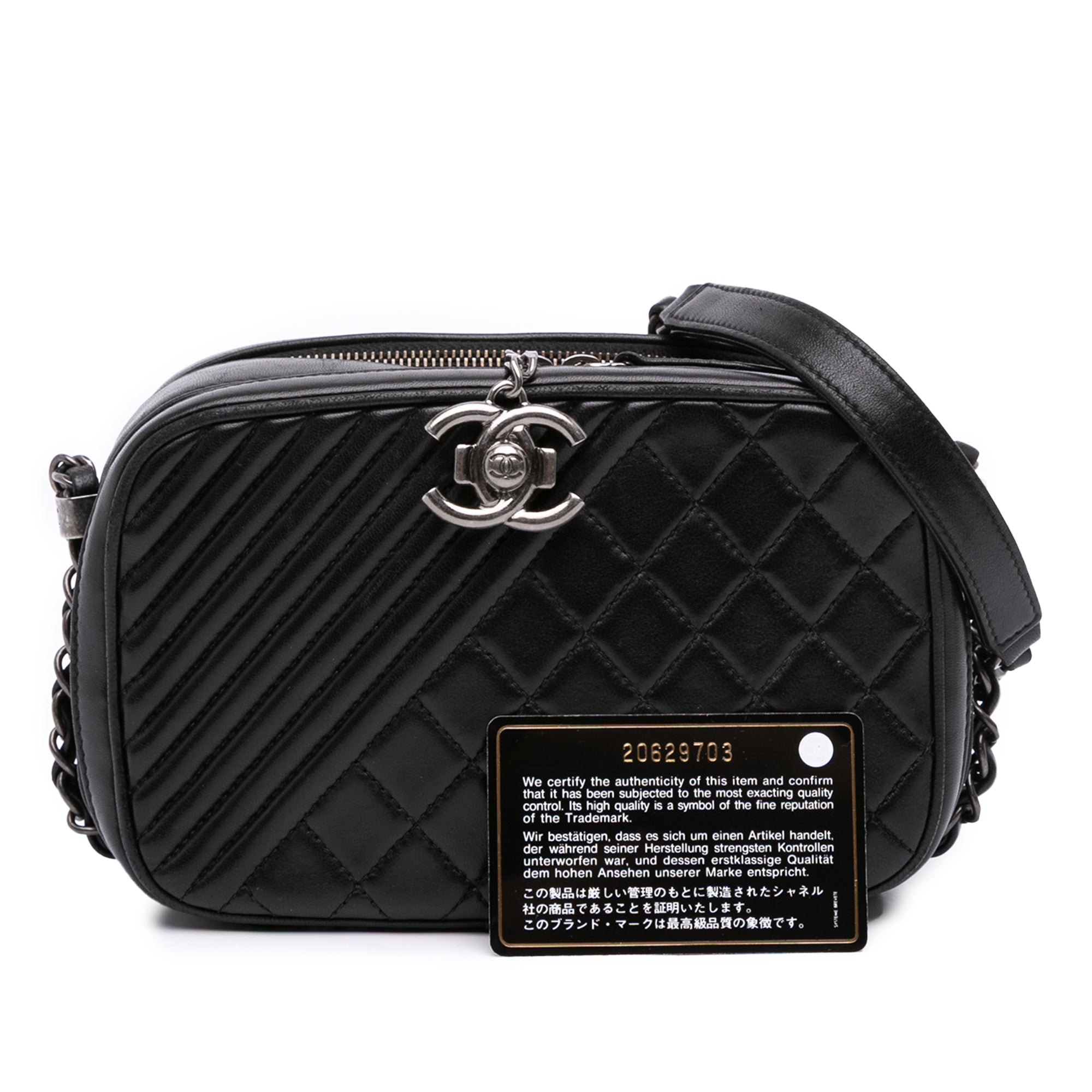 Small Quilted Lambskin Coco Boy Camera Bag