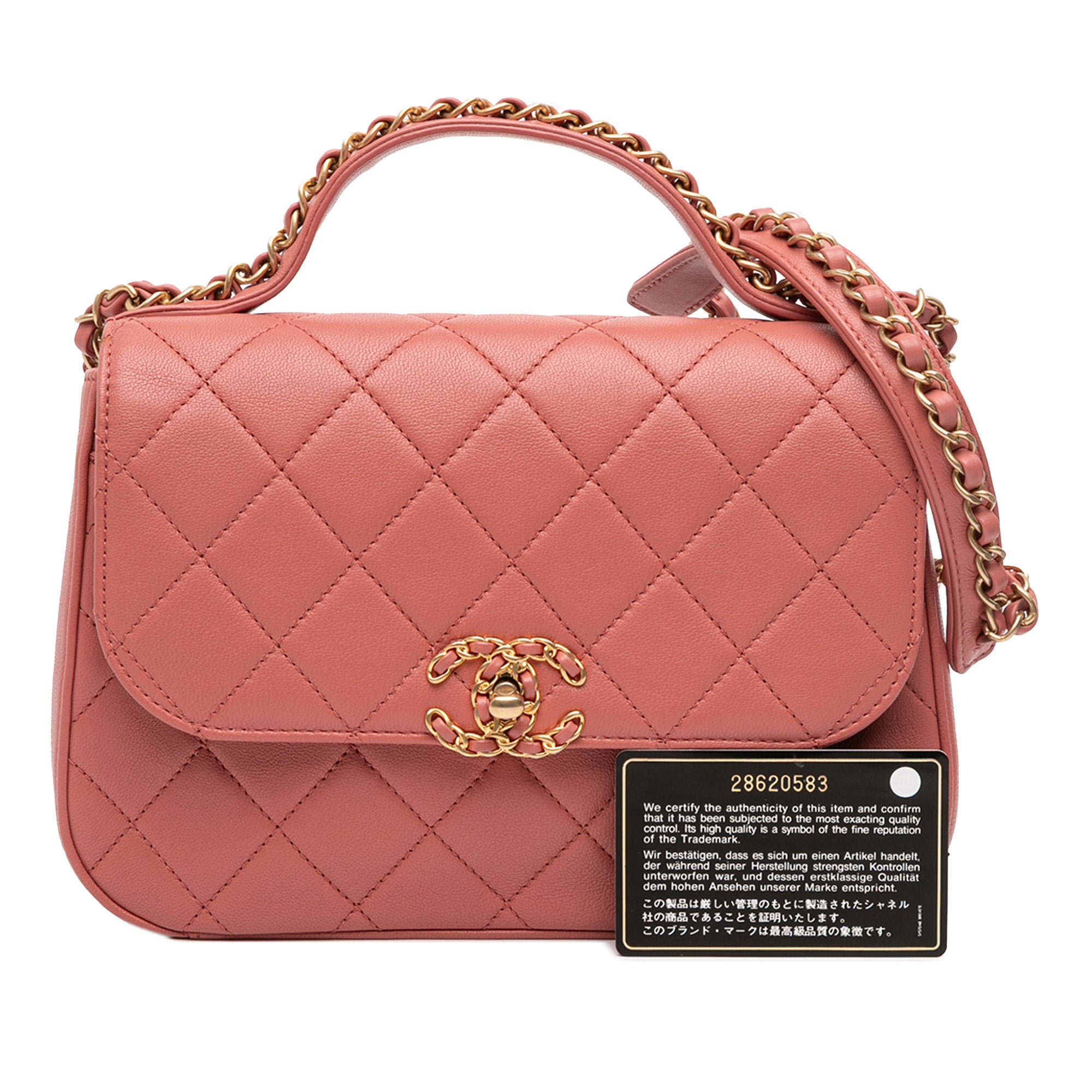 Quilted Lambskin Chain Infinity Top Handle Bag