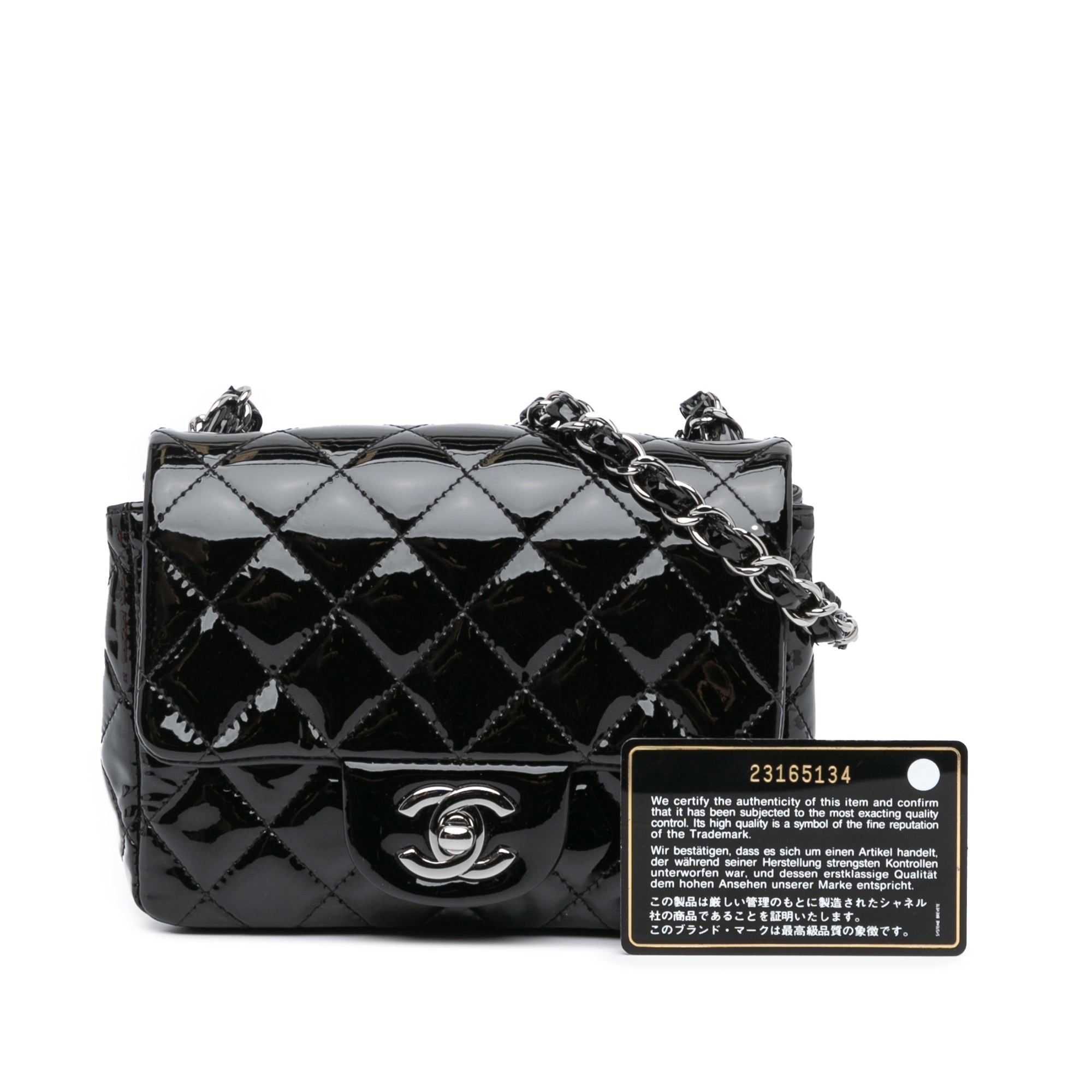 Mini Square Classic Patent Single Flap