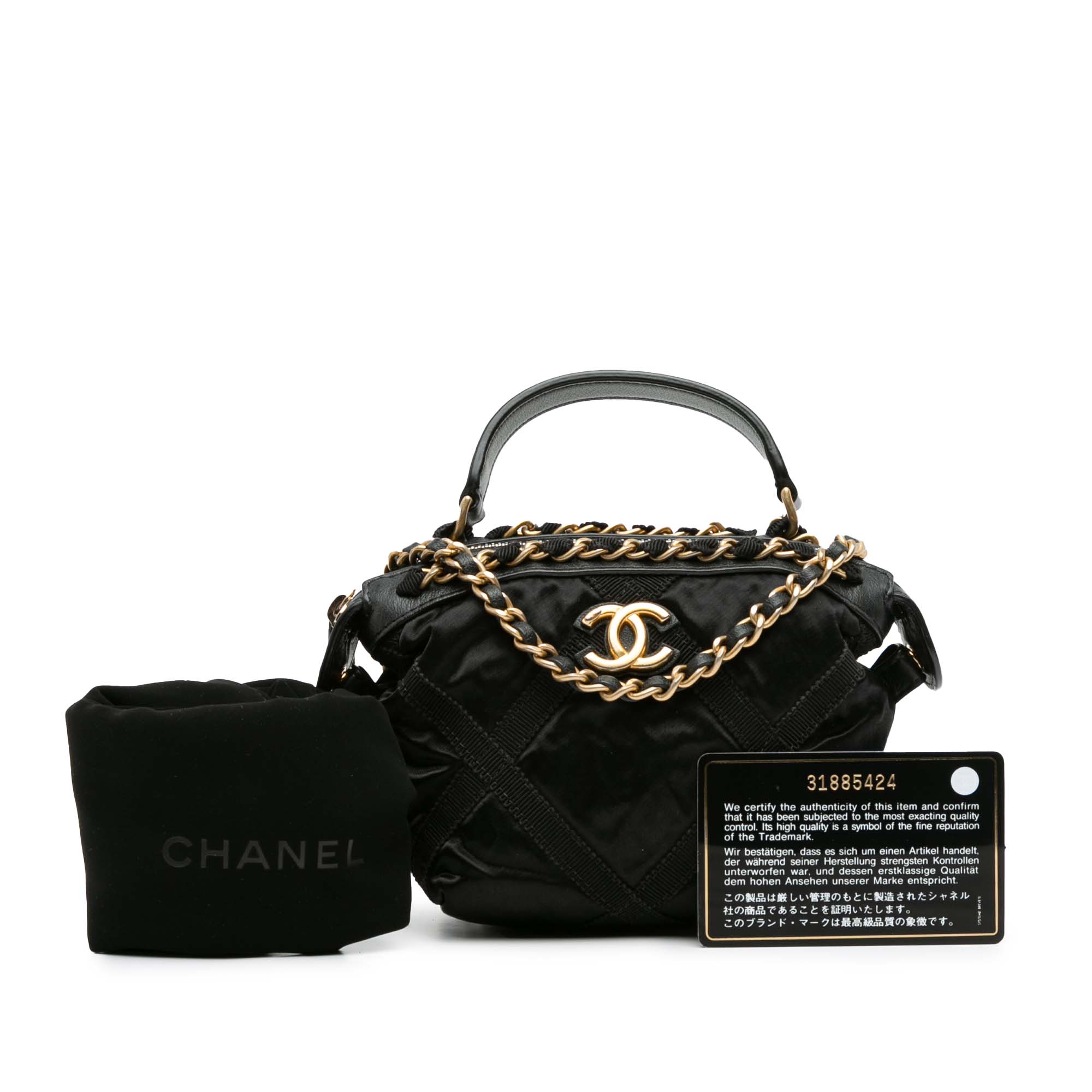 Nylon Grosgrain Lifestyle Clutch with Chain