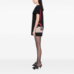 Mini Tricolor Lambskin Cannage Lady Dior