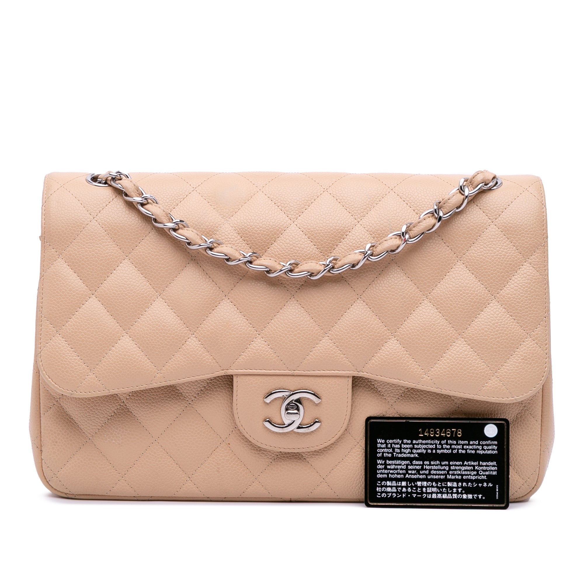 Jumbo Classic Caviar Double Flap