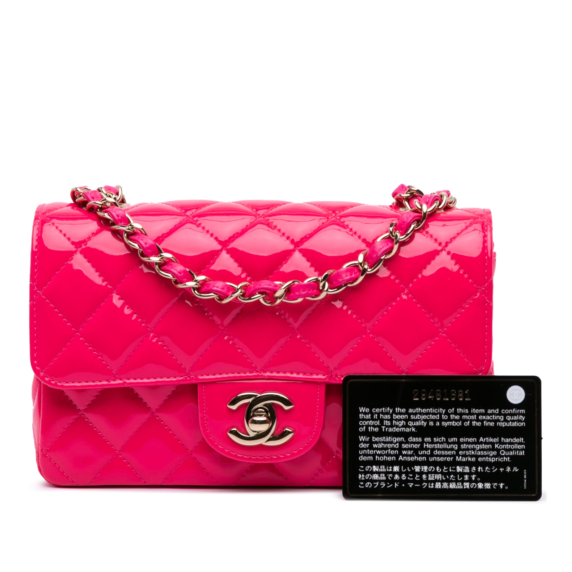 Mini Rectangular Classic Patent Single Flap