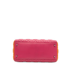 Medium Tricolor Lambskin Cannage Lady Dior