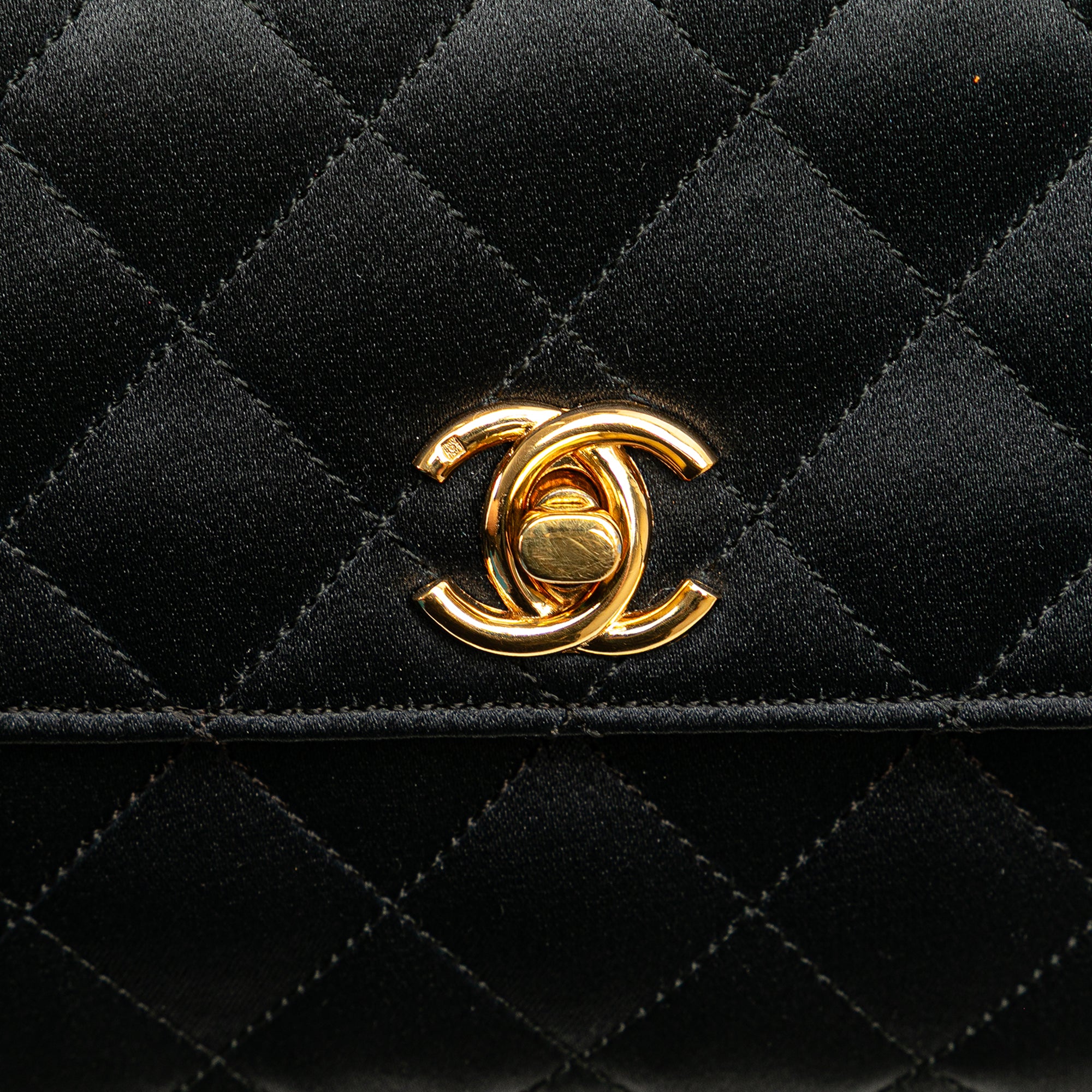 Mini Rectangular CC Quilted Satin Flap