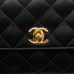 Mini Rectangular CC Quilted Satin Flap