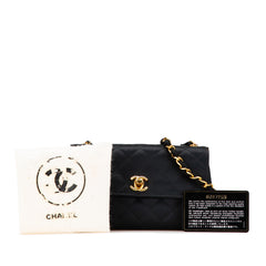 Mini Rectangular CC Quilted Satin Flap
