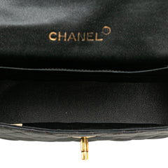 Mini Rectangular CC Quilted Satin Flap