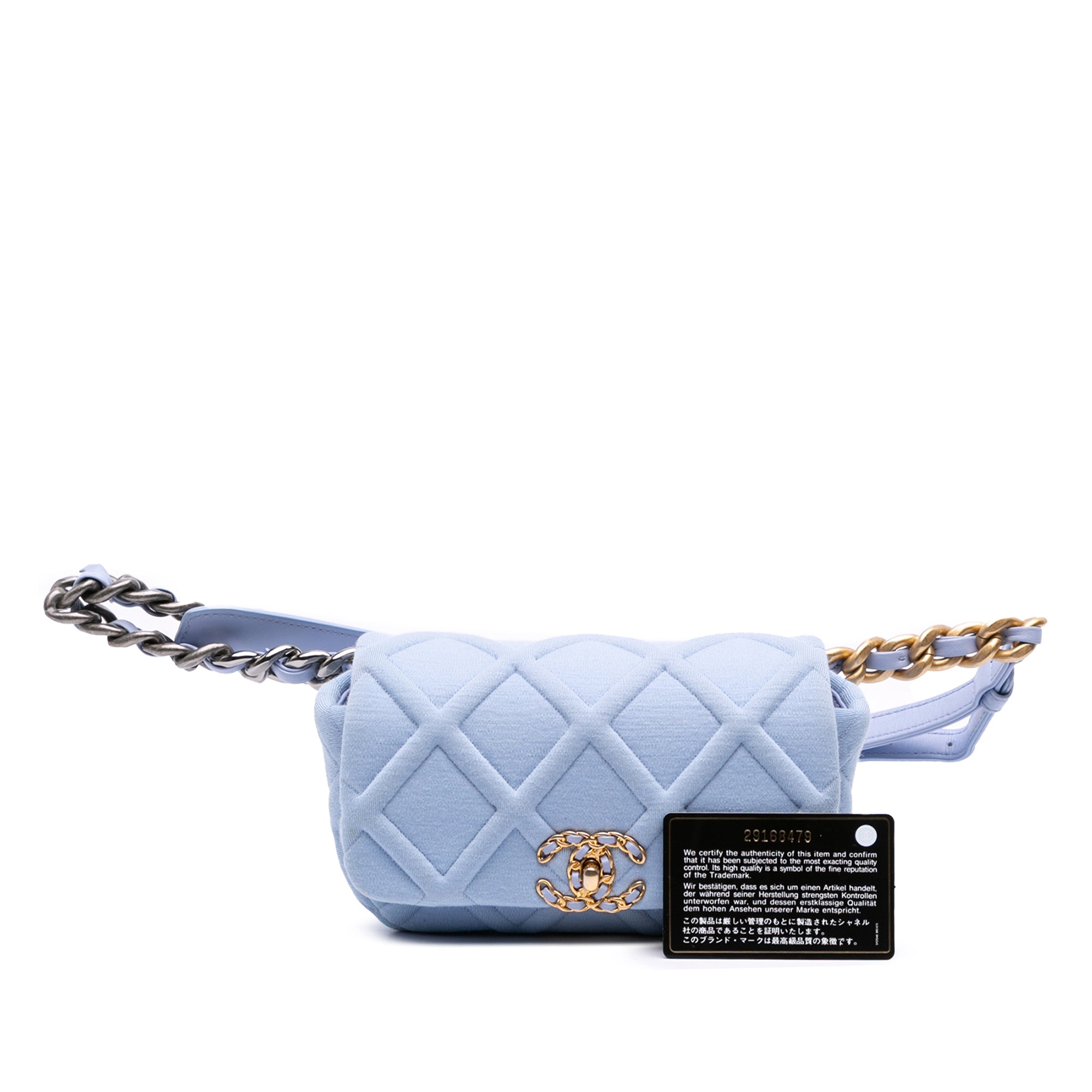 Jersey 19 Flap Belt Bag