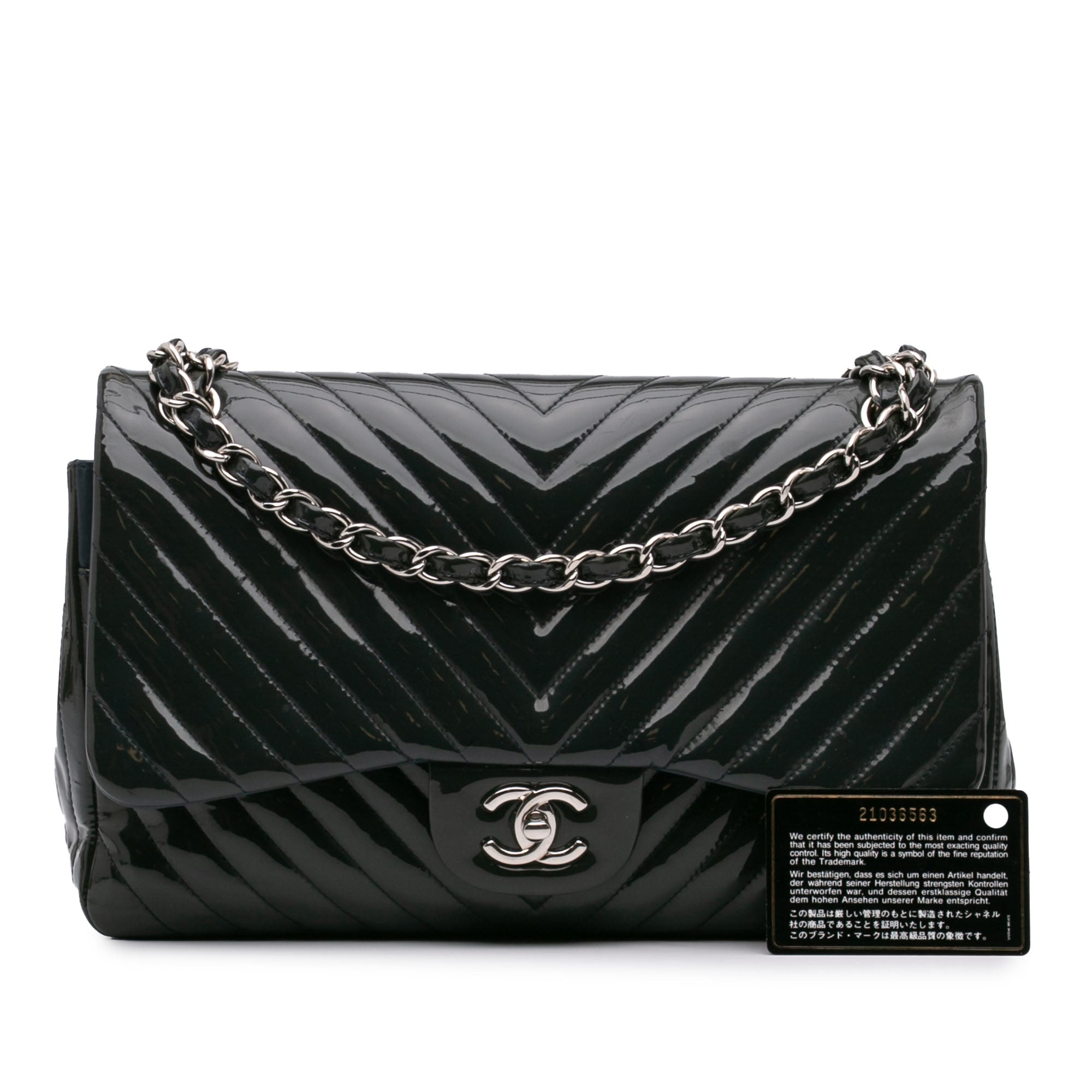 Jumbo Classic Chevron Patent Double Flap