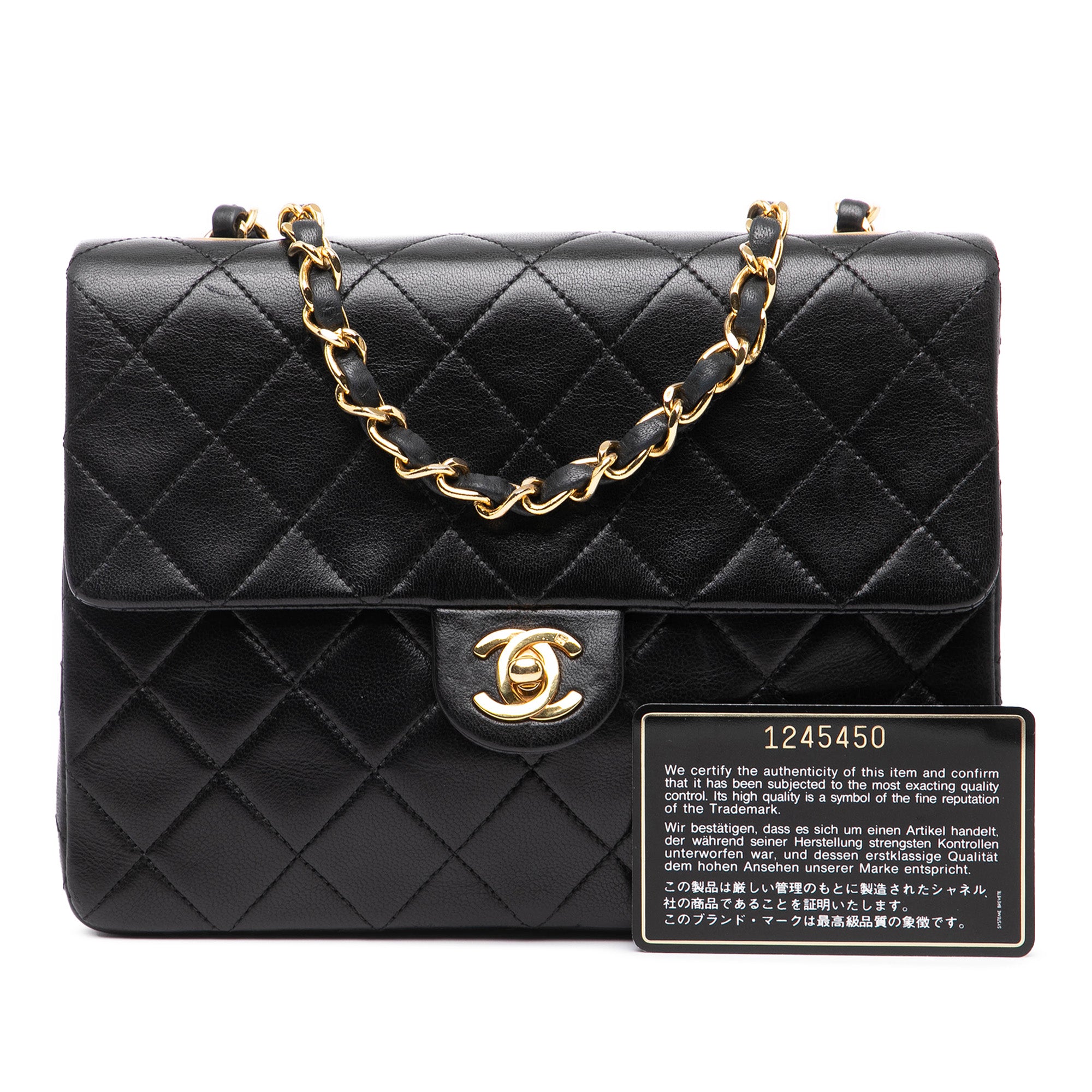 Square Quilted Lambskin Single Flap