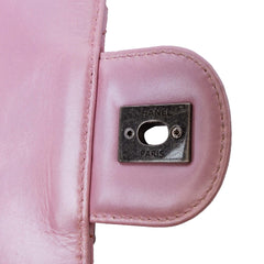 Medium CC Quilted Metallic Calfskin Coco Pleats Flap