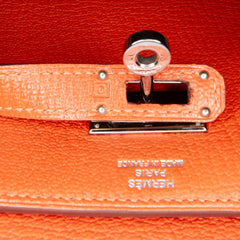 Medium Chevre Mysore Kelly Depliant Wallet