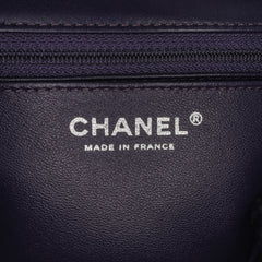 Mini Square Classic Lambskin Single Flap