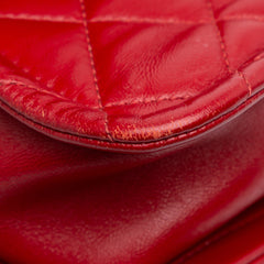 Mini Quilted Lambskin Soft Square Flap