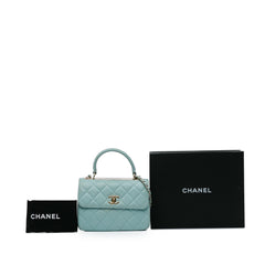 Small Quilted Lambskin Trendy CC Flap