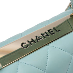 Small Quilted Lambskin Trendy CC Flap
