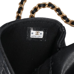 Mini Quilted Calfskin Coco Mail Clutch with Chain