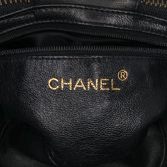 Quilted Lambskin Tassel Vanity Case
