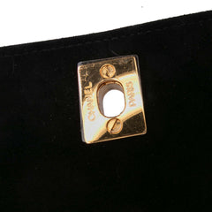 CC Quilted Velvet Flap