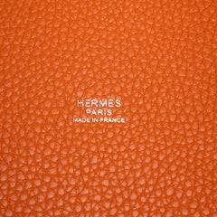 Bicolor Clemence and Swift Picotin Lock 22