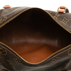 Monogram Papillon 26