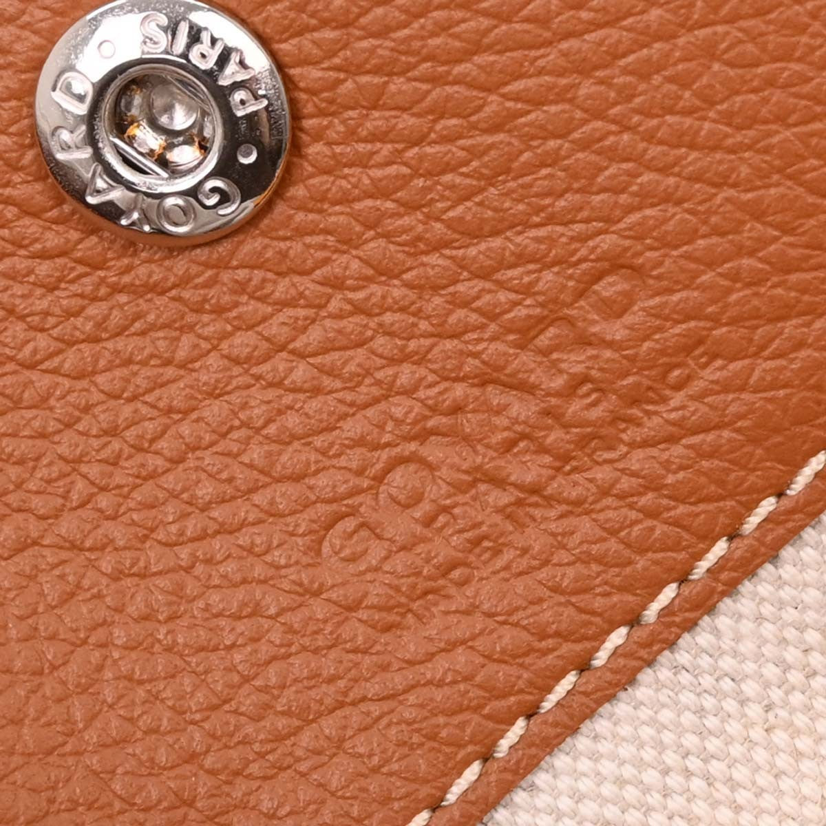 Goyard Saint Louis Tote Coated Canvas