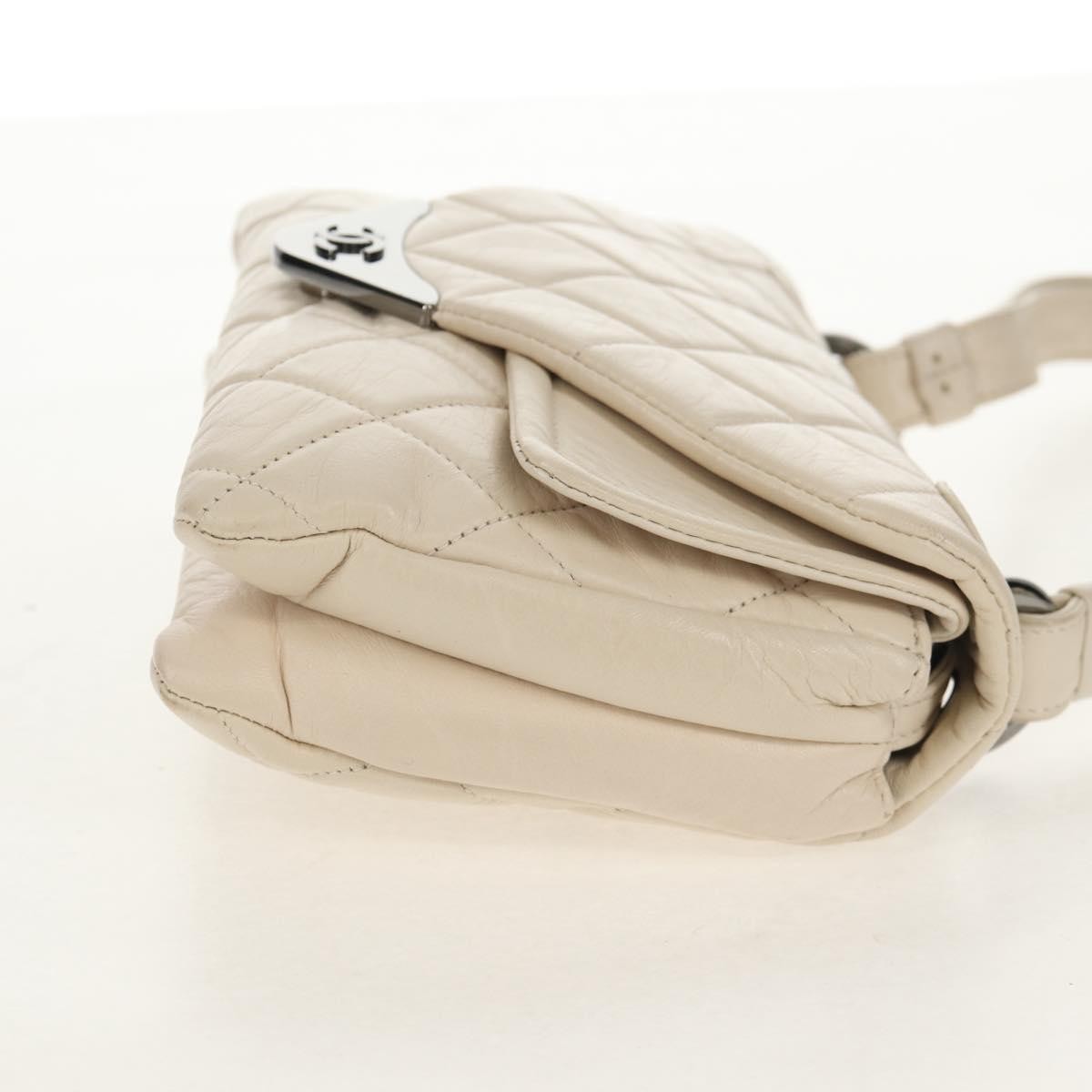 Chanel Padded Envelope Flap Bag Quilted Aged Calfskin