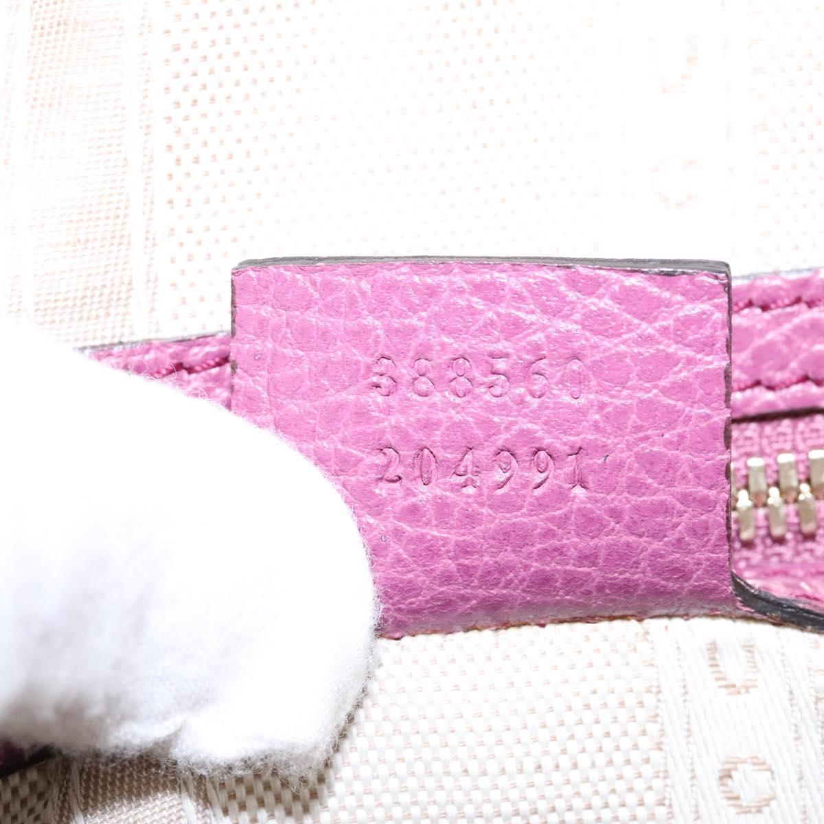 Gucci Lady Dollar Dome Satchel Leather