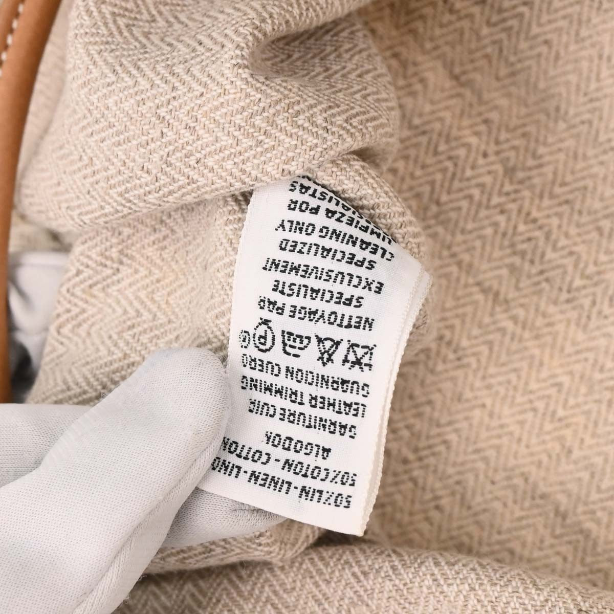 Hermes Aline Bag Toile