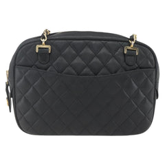 Chanel Vintage Camera Bag Quilted Leather