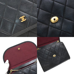 Chanel Vintage Round Flap Bag Quilted Lambskin