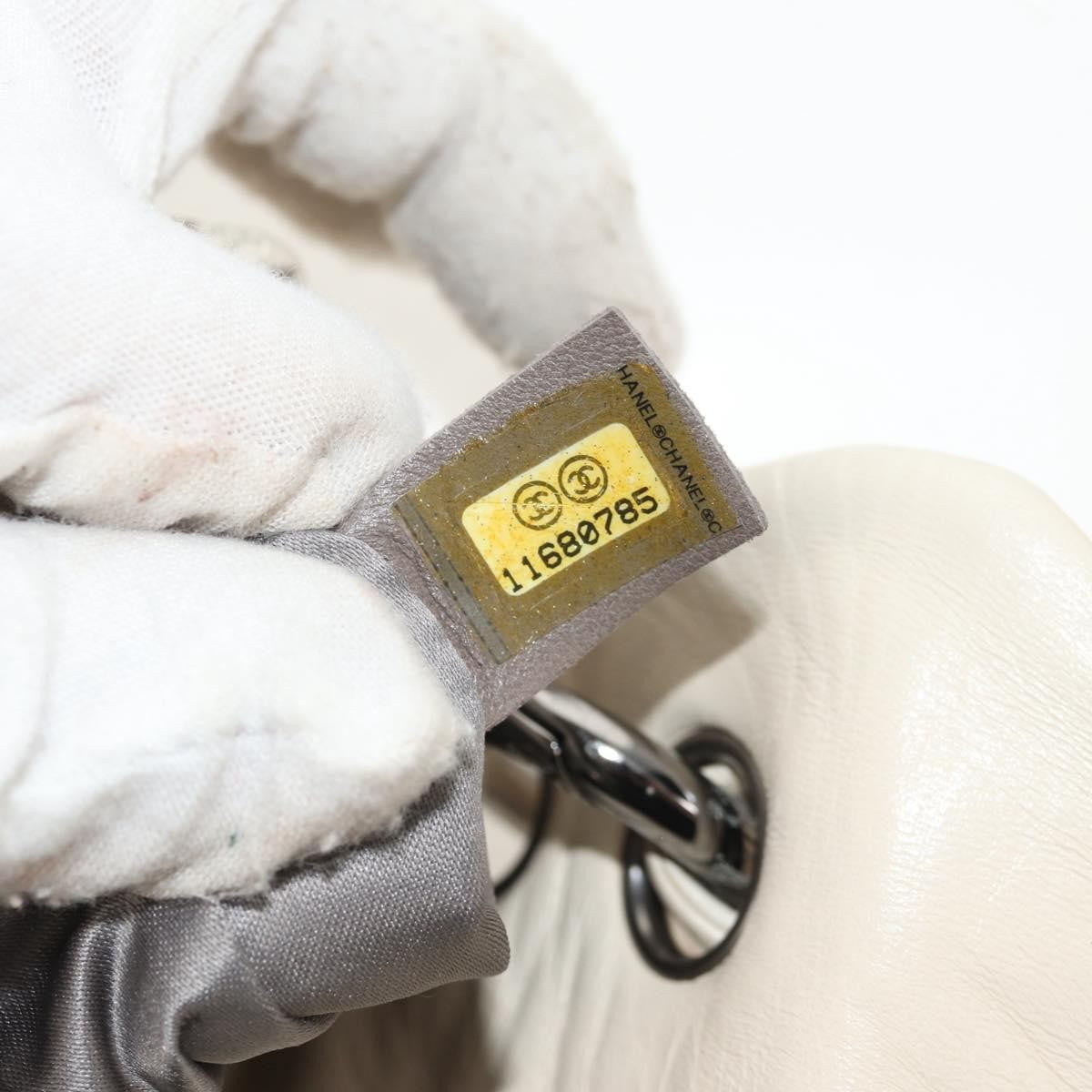 Chanel Padded Envelope Flap Bag Quilted Aged Calfskin